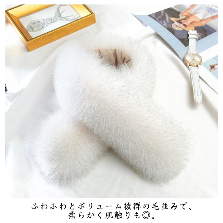 楽天市場】 ファーマフラー 女性用 スヌード 結婚式 フォックスファー
