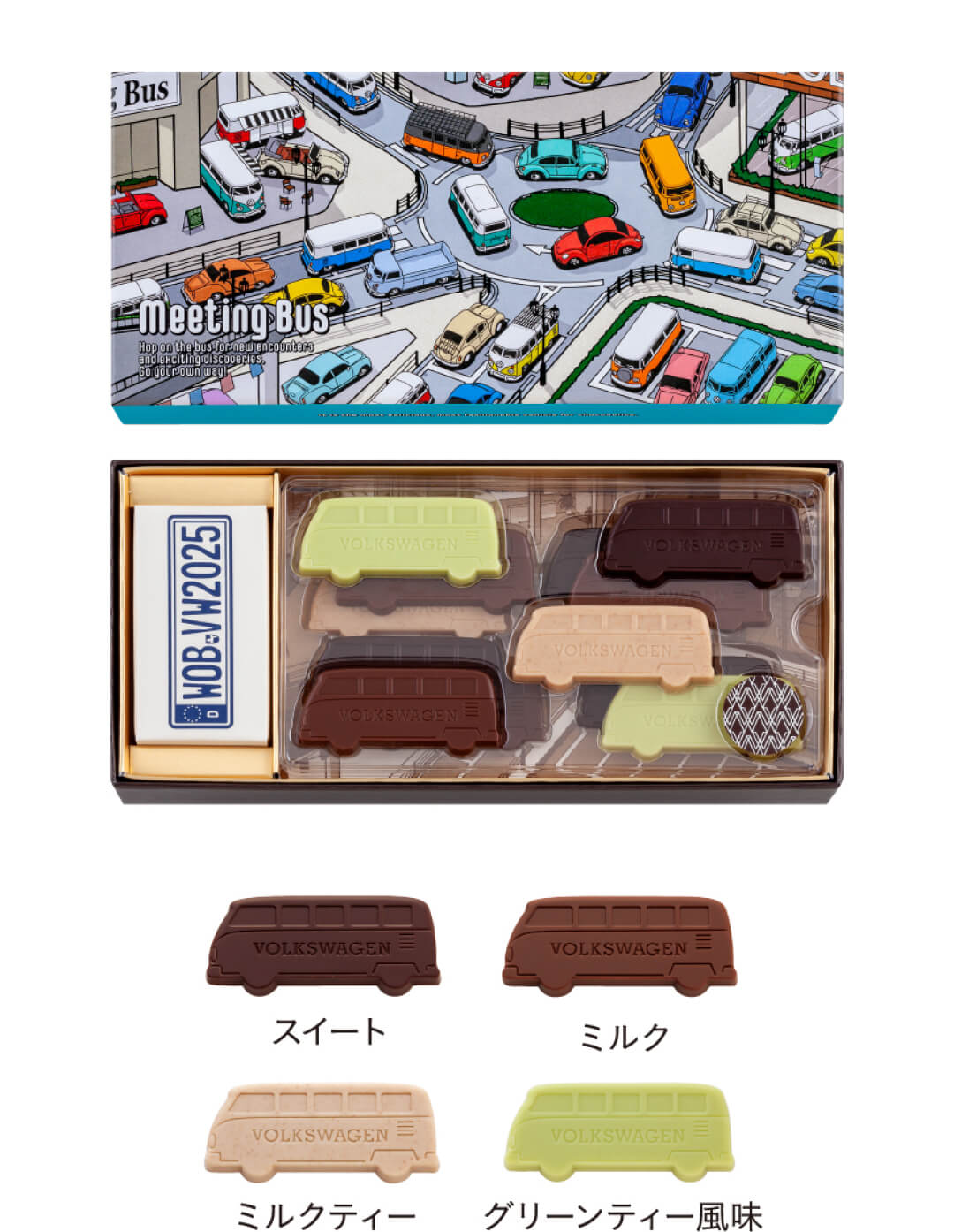 ビートル | モロゾフのバレンタイン2025 - 楽天市場