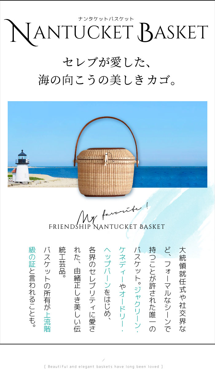 楽天市場】【材料】ノブ（ハンドル留め具）お花カービング(アクリル