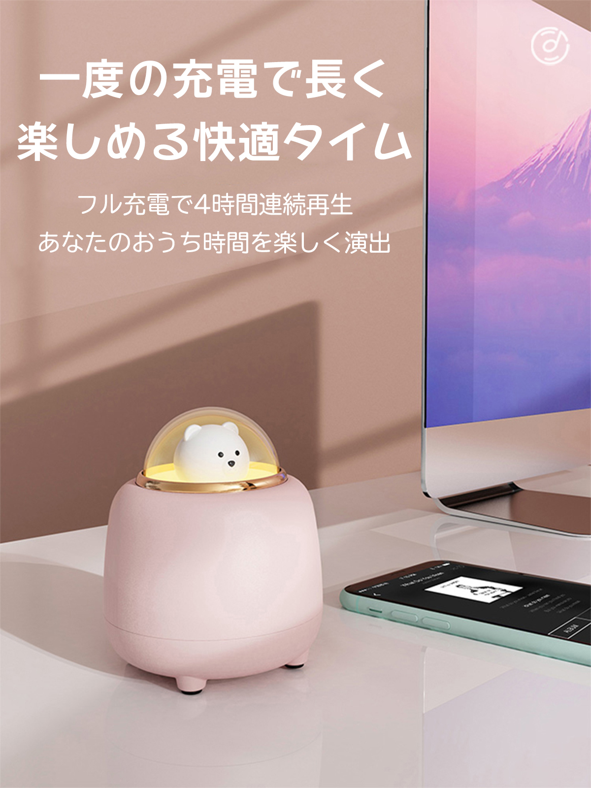 楽天市場】在庫限り【楽天スーパーセール】スピーカー bluetooth 大