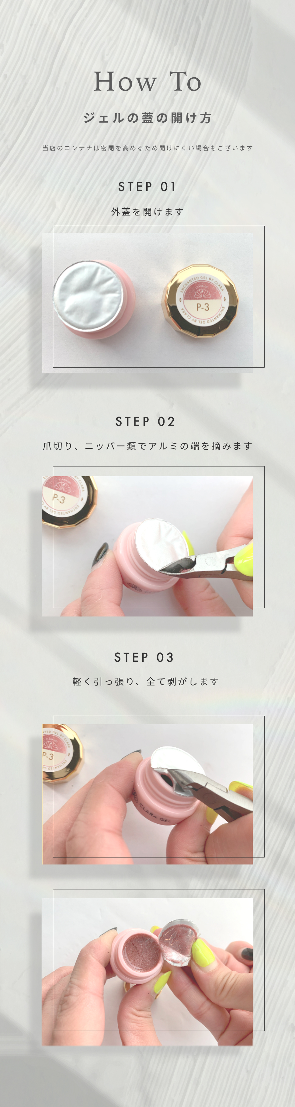 楽天市場】【公式】高評価☆4.7 【累計100万個突破】楽天市場店 ネイル