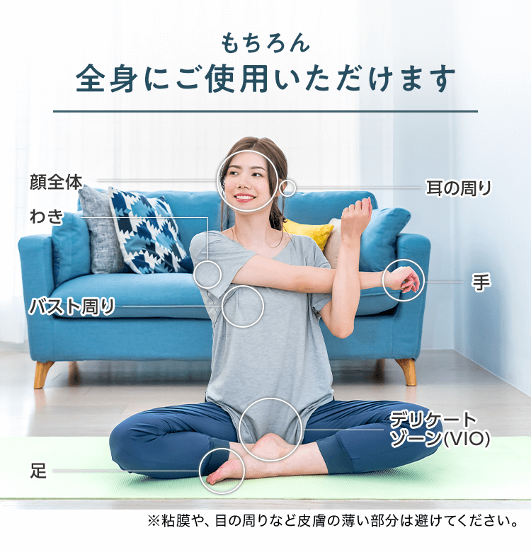 楽天市場】【全額返金保証】[医薬部外品] 送料無料 公式 クリアネオ