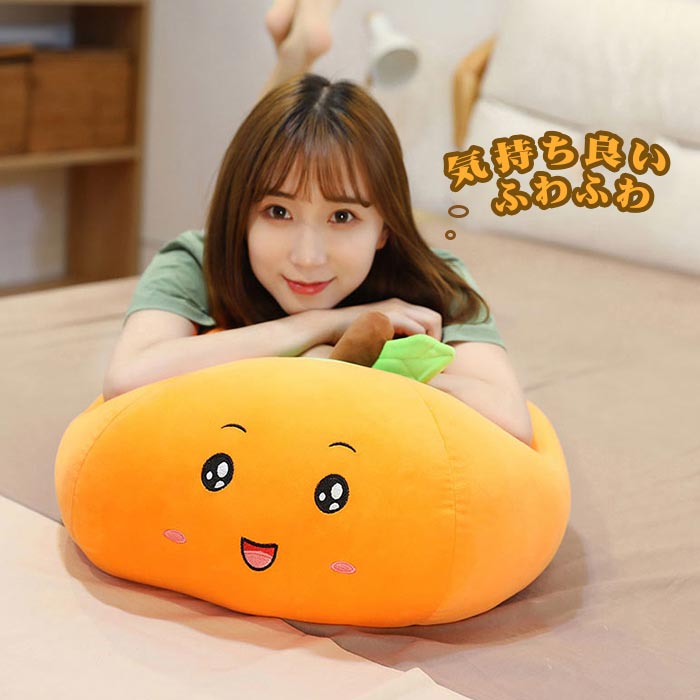 楽天市場】南瓜のぬいぐるみ カボチャ かぼちゃ クッション ハロウィン