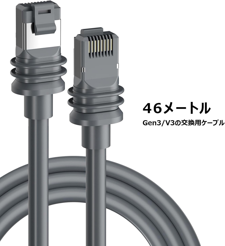 楽天市場】Starlink V3・MINI交換用ケーブル 第3世代と第4代（Starlink