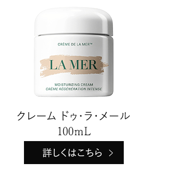 楽天市場】【ポイント10倍】3/1 0:00〜3/1 23:59【送料無料】クレーム