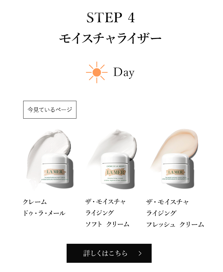 楽天市場】【ポイント10倍】3/1 0:00〜3/1 23:59【送料無料】クレーム