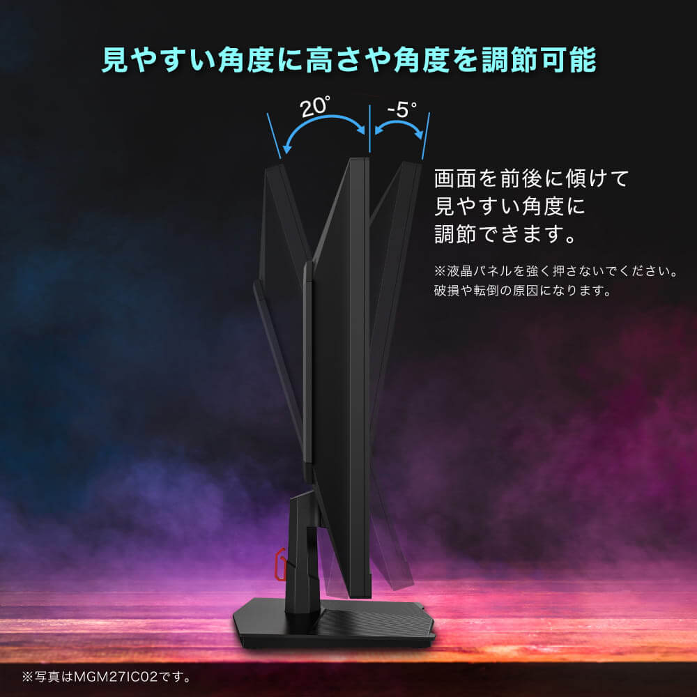 楽天市場】MAXZEN ゲーミングモニター 27インチ WQHD 角度調節 HDMI×2