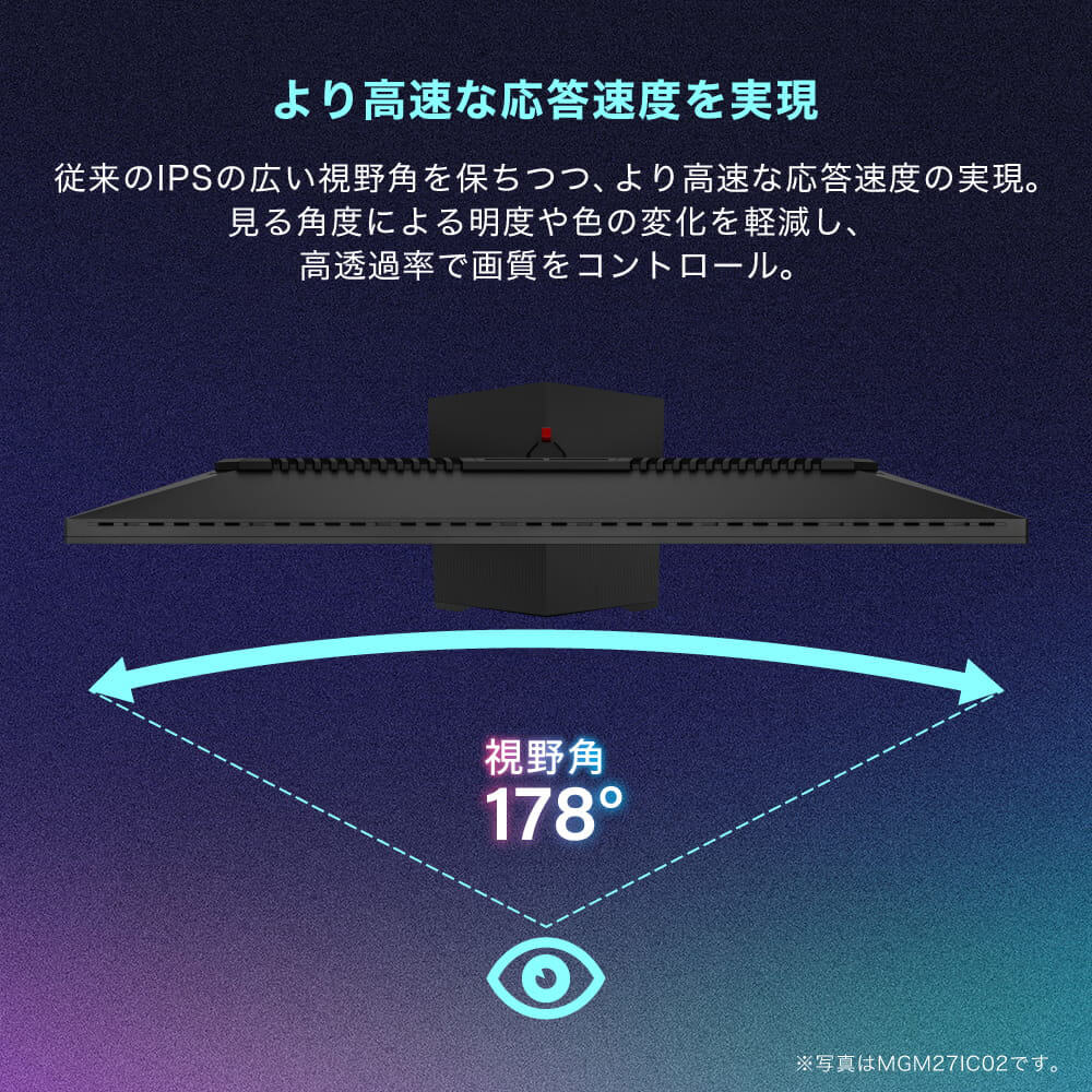 楽天市場】MAXZEN ゲーミングモニター 27インチ WQHD 角度調節 HDMI×2