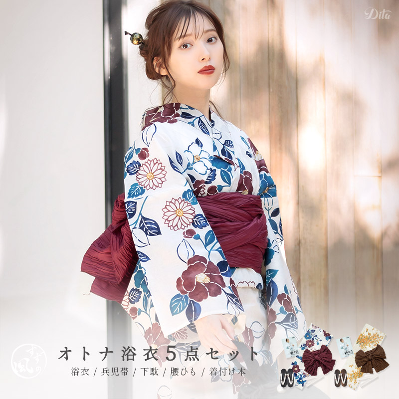 大正ロマン牡丹寄せ　ディータ　浴衣　セット　DITA 楽天市場】dita 浴衣 古典大正ロマンの通販