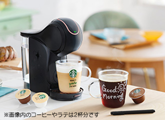 楽天市場】ネスカフェ ドルチェ グスト公式店