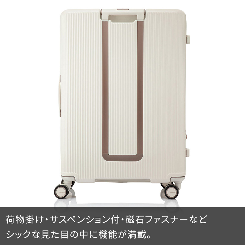 楽天市場】サムソナイト スーツケース 受託手荷物 ミンター スピナー75