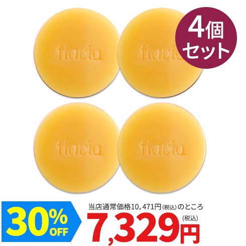 フォーマルクライン：お買い物マラソン 特設ページ