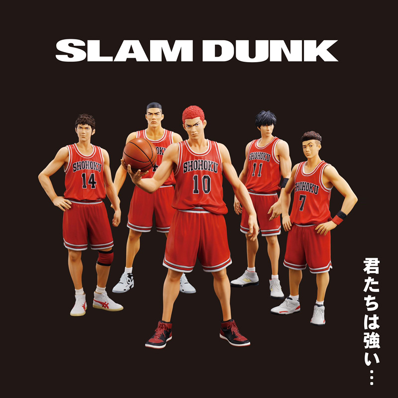 楽天市場】SLAM DUNK スラムダンク フィギュア One and Only SHOHOKU