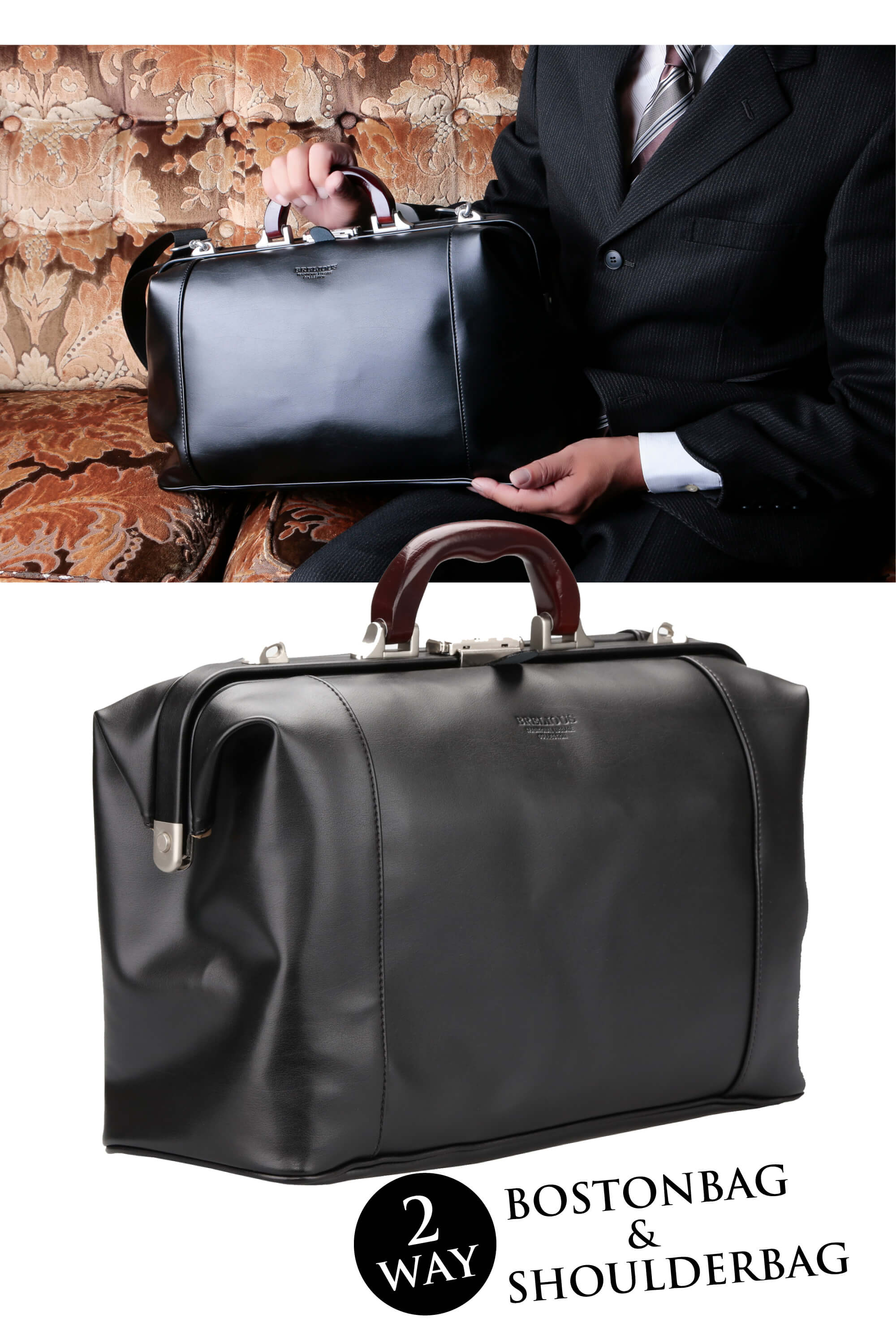 楽天市場】メンズビジネスバック ダレスバッグ メンズ ビジネスバッグ