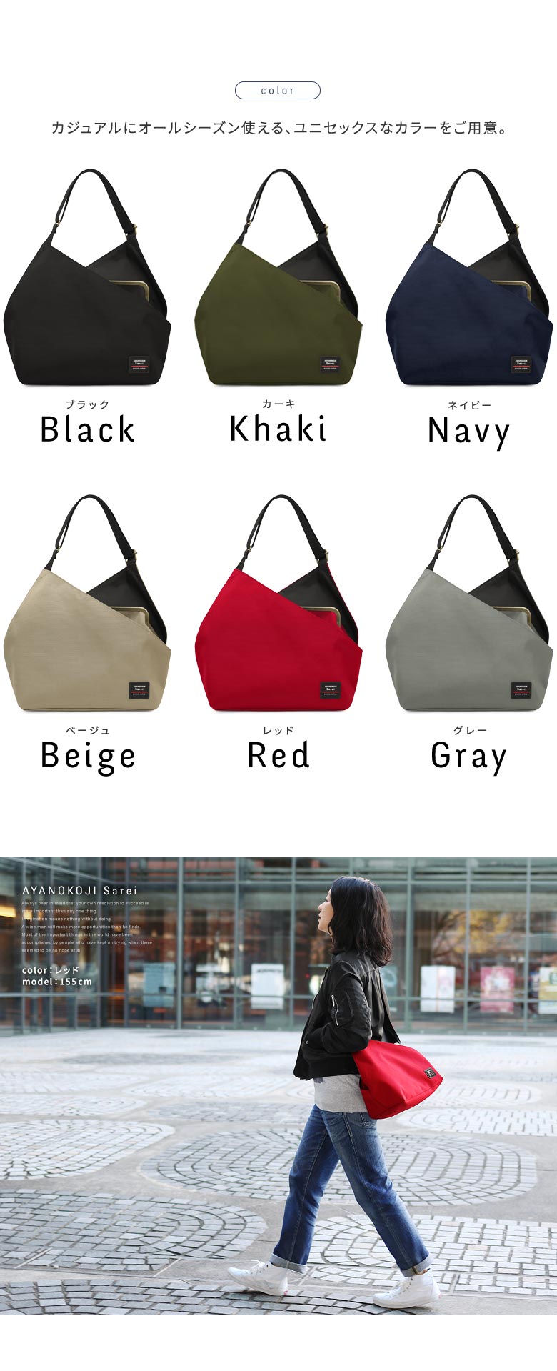 楽天市場】【シリーズ累計3000個突破！！人気上昇中のショルダーバッグ