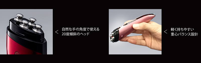 美顔器】アデランス ビューステージ ベガス プレミアム（イタリアン