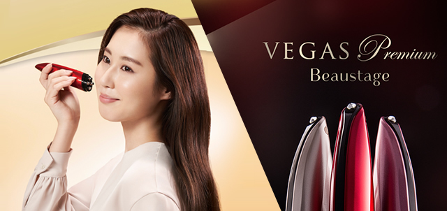 美顔器】アデランス ビューステージ ベガス プレミアム（イタリアン