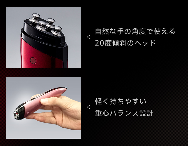 アデランス楽天市場店】【美顔器】アデランス ビューステージ ベガス