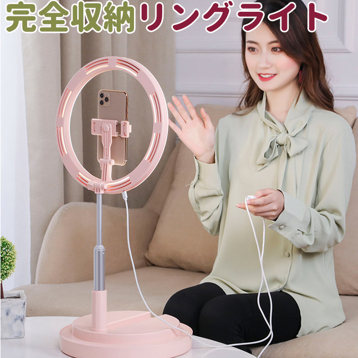 楽天市場】＼レビュー660件突破☆人気No.1／Electown LEDリングライト