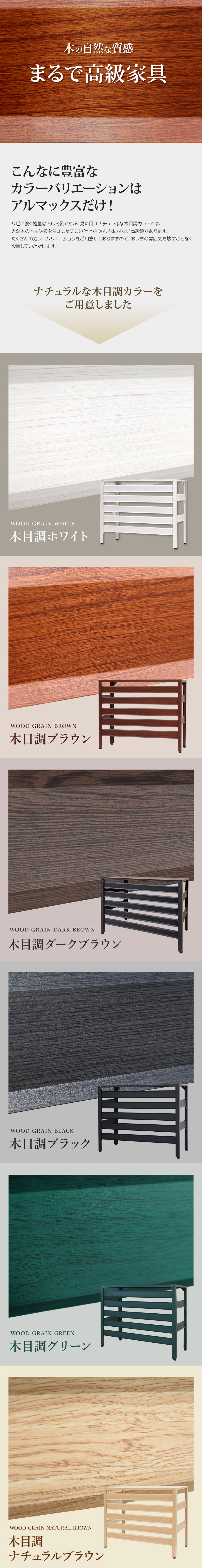 アルマックス公式通販】グッドデザイン賞受賞 ＜KB93 アルミ製エアコン