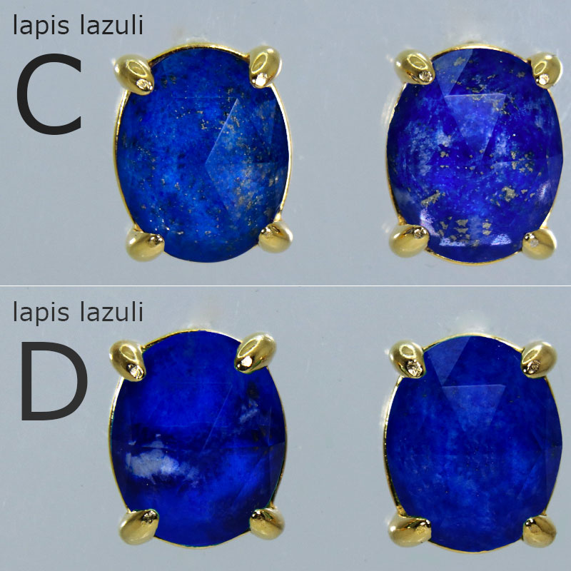 楽天市場】ピアス /ラピスラズリ 水晶 クリソコラ ダブレット 天然石