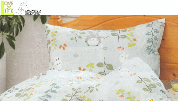 ヤマダモール | 【スタジオジブリ】【となりのトトロ】掛け布団カバー