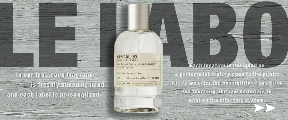 楽天市場】ドルセー E.Q. あなたの唇で オードパルファム ボディ