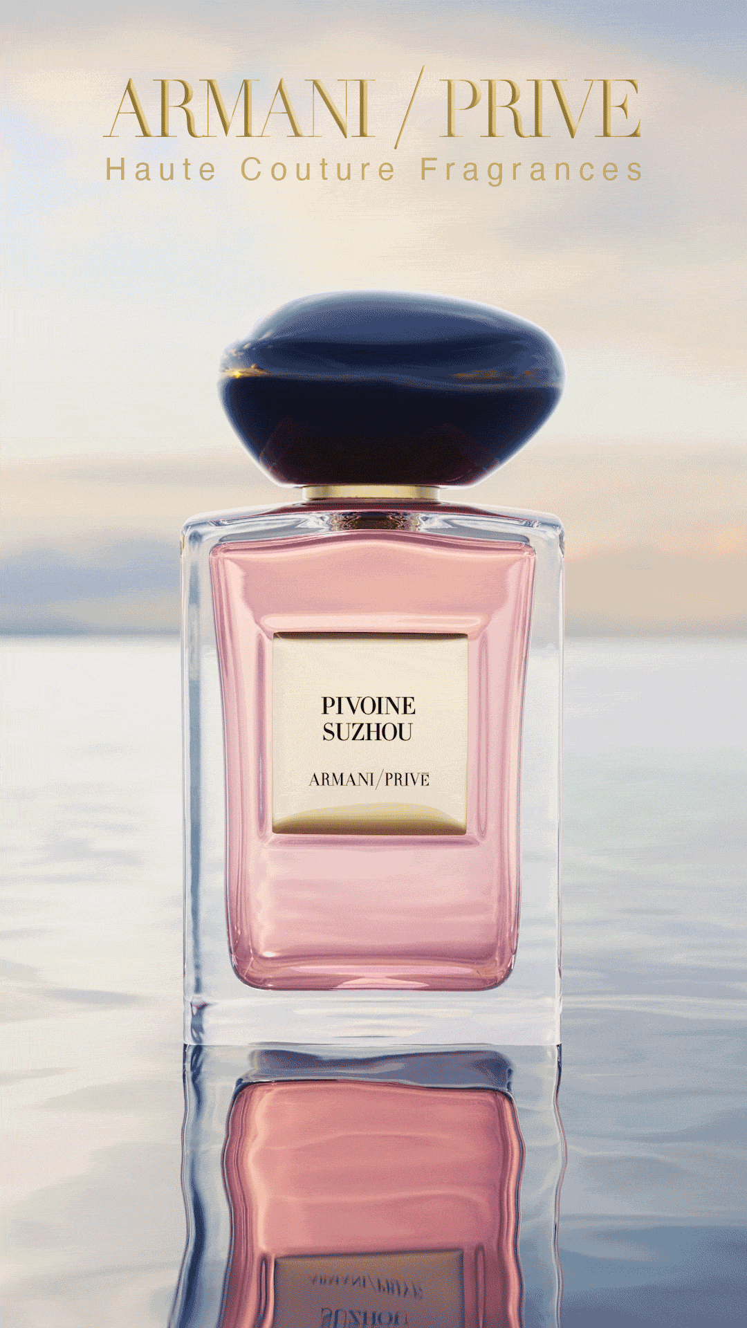 楽天市場】【公式】アルマーニ プリヴェ ピヴォワンヌ スジョ