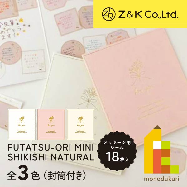 楽天市場】【毎月1日限定！全品ポイント10倍+最大400円OFFクーポン