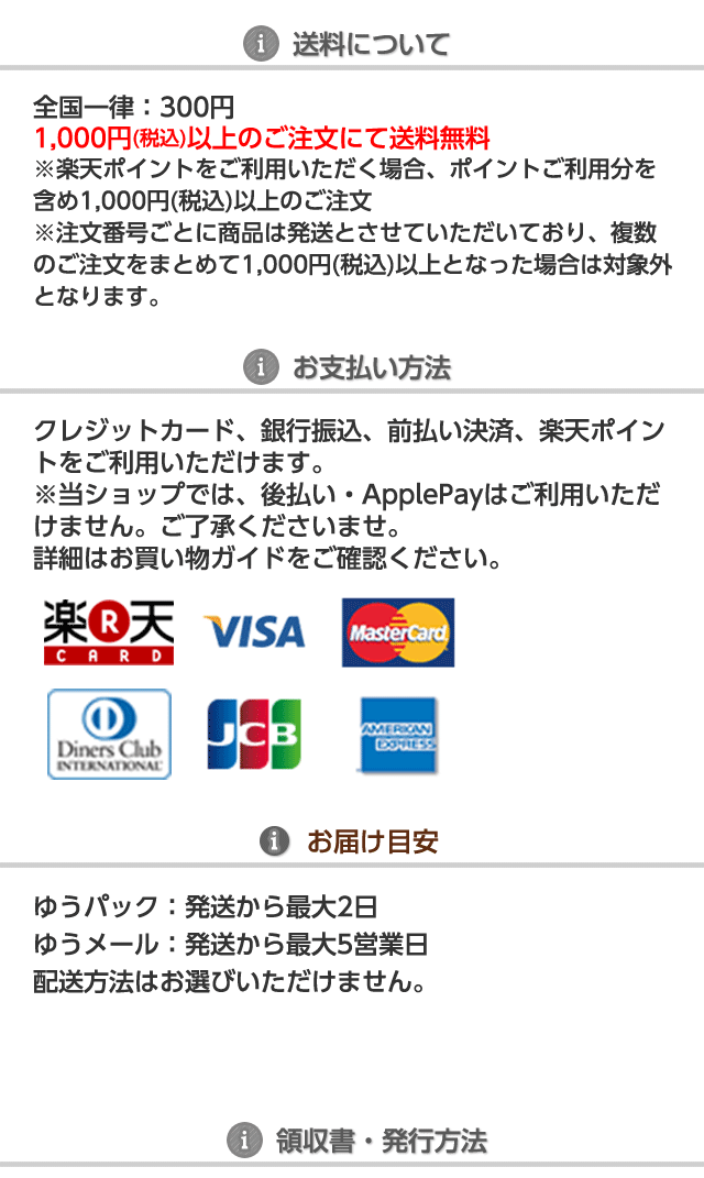 楽天市場】ノン・プログラマのためのPHP入門10日間コース／笹亀弘