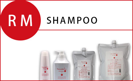 楽天髪屋｜ニューウェイジャパン ナノアミノ