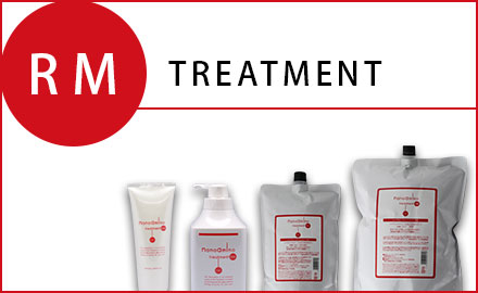 楽天髪屋｜ニューウェイジャパン ナノアミノ