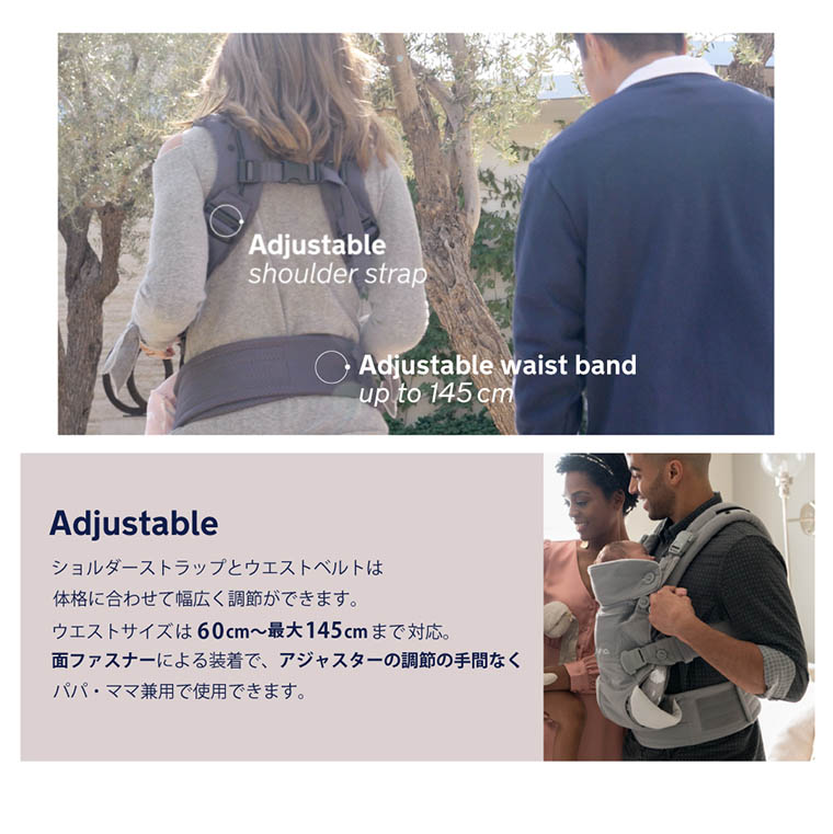 nuna ベビーキャリア CUDL(カドル) 対面抱っこ・前向き抱っこ・おんぶ