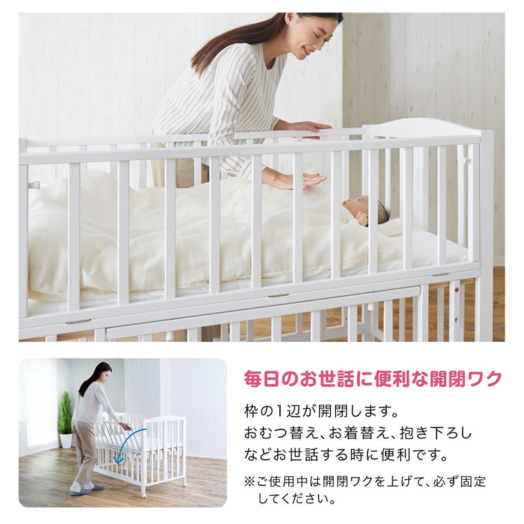 楽天市場】ベビーベッド 折りたたみ レギュラーサイズ 木製 床板すのこ