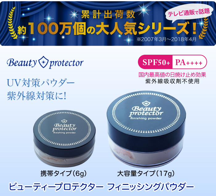 楽天市場】☆待望入荷☆なくなり次第終了☆在庫ラストセール☆【送料