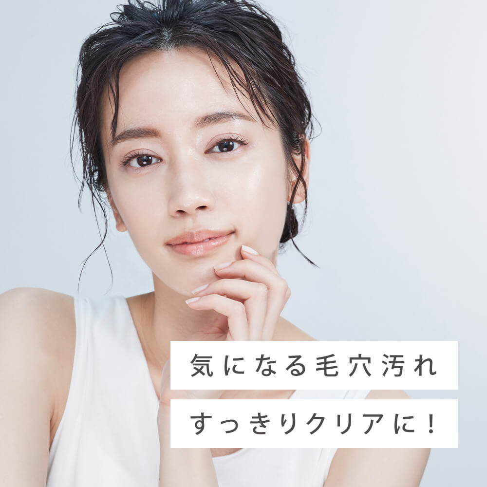 楽天市場】3/4 15時〜≪おトクなクーポン対象≫ 《公式店》【SALONIA