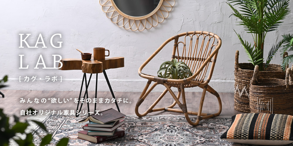 楽天市場】アジアン家具 バナナリーフ テーブル ローテーブル