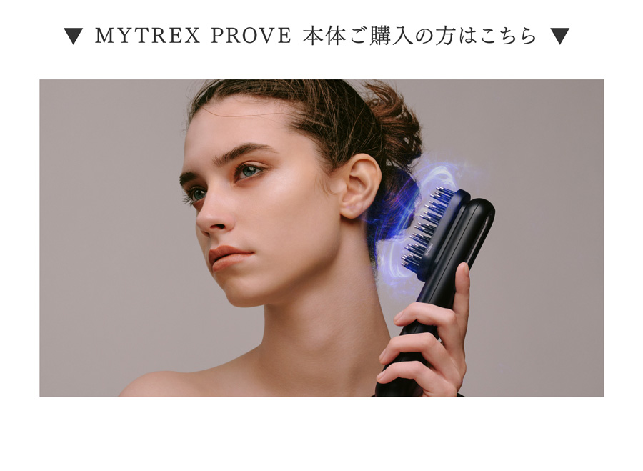 楽天市場】MYTREX PROVE MT-PV22B 専用 目元用アタッチメント トータル