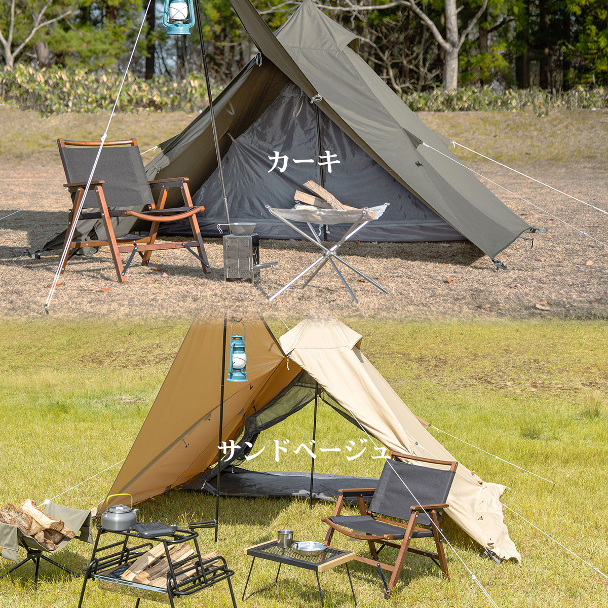 bundok ソロティピー1tc カーキ