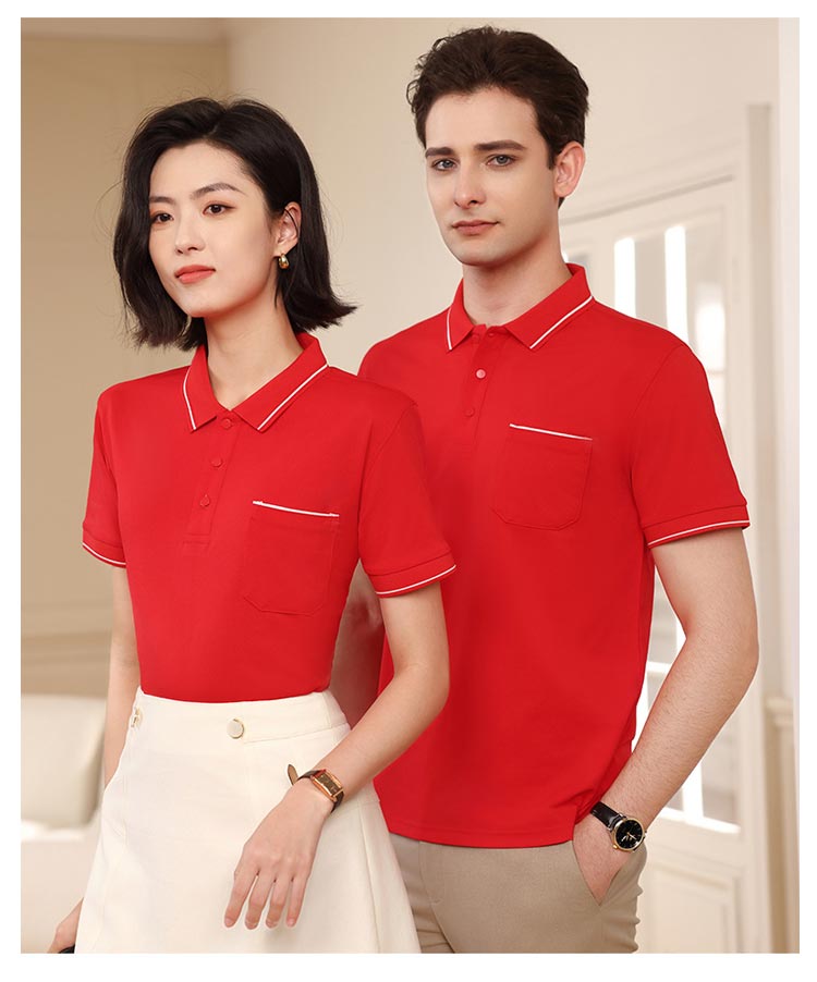 楽天市場】 アイスシルク 冷感 胸ポケット 吸汗速乾 ポロシャツ 通勤