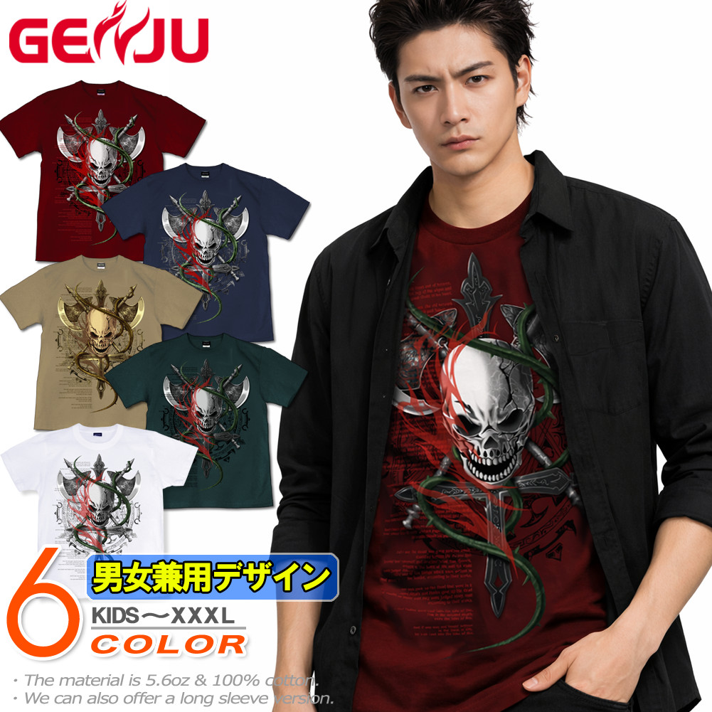 楽天市場】GENJU スカルTシャツ メンズ スカル Tシャツ スカルtシャツ