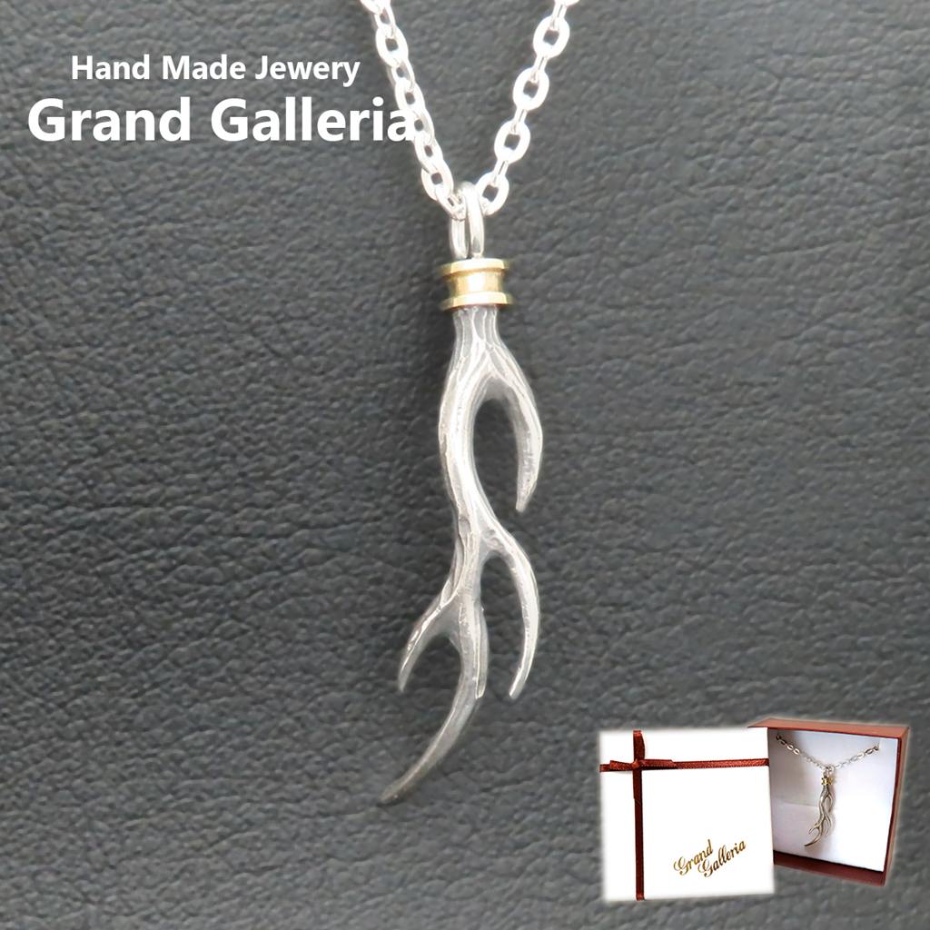 楽天市場】鹿の角ネックレス シルバー925 × 真鍮 L 【刻印無料】 鹿の