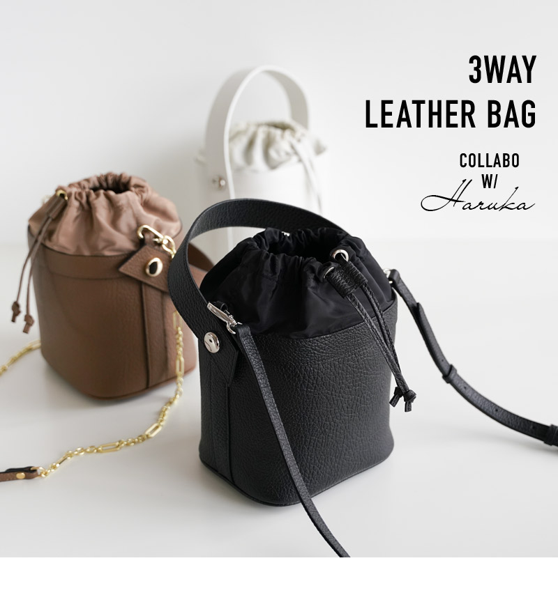 楽天市場】本革 3WAYバッグ ショルダーバッグ ミニバッグ レザー 3WAY