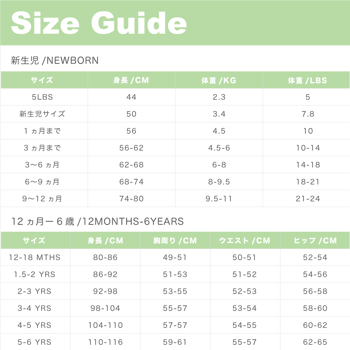 楽天市場】ネクスト ベビー NEXT ベージュ スローガン Tシャツ & 迷彩