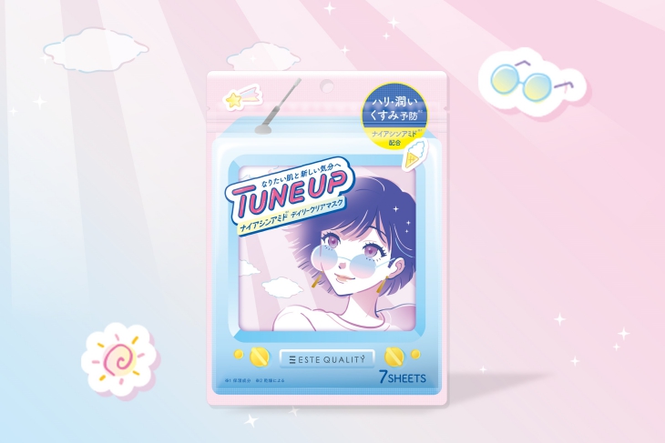 楽天市場】【10％OFF！】シートマスク パック 7枚入り TUNE UP