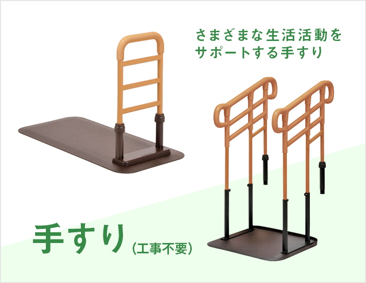 楽天市場】(カワムラサイクル) 入浴用車椅子 シャワーキャリー KS2