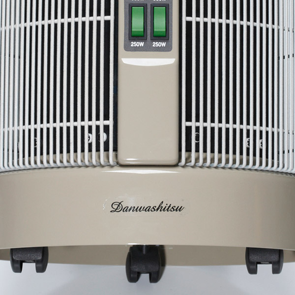 楽天市場】アールシーエス 暖話室 1000型 DAN1000-R16 1台 : 産経