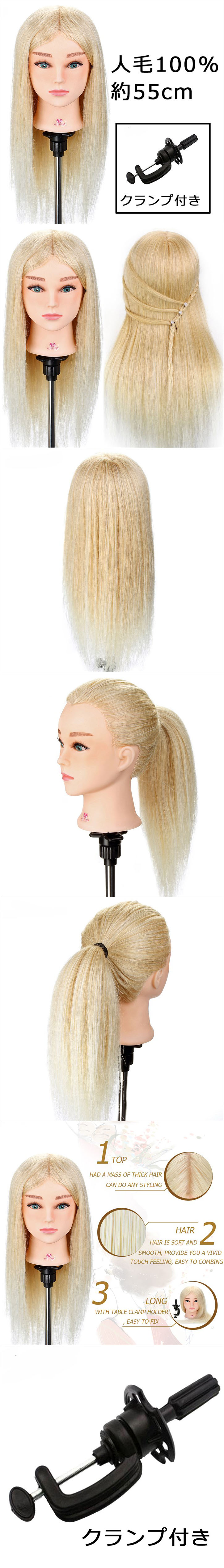 楽天市場】【アップウィッグ プラチナブロンド 人毛100% クランプ付き