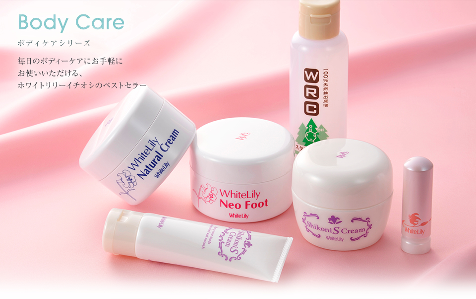 楽天市場】ホワイトリリー WLナチュラルクリーム 90g 全身用クリーム