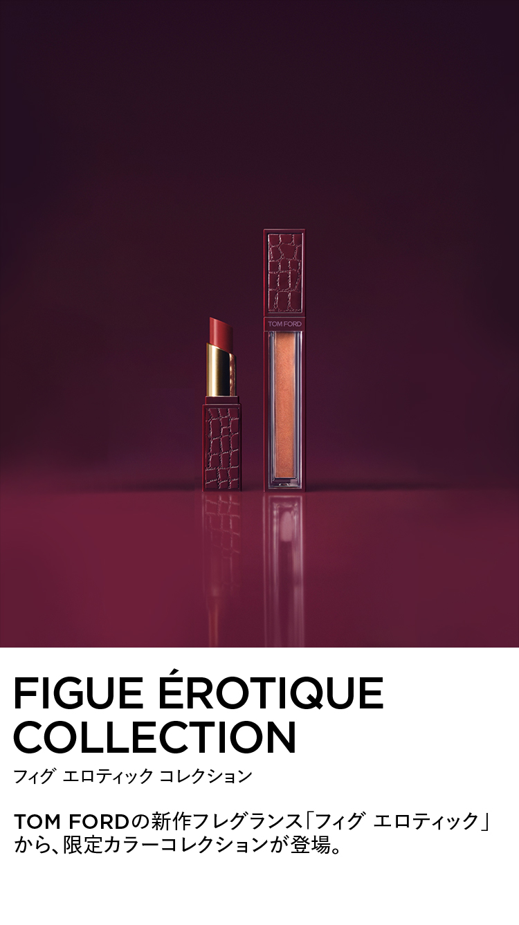 FIGUE EROTIQUE COLLECTION（フィグ エロティック コレクション